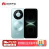 Huawei Mate 80 Pro (CN version)