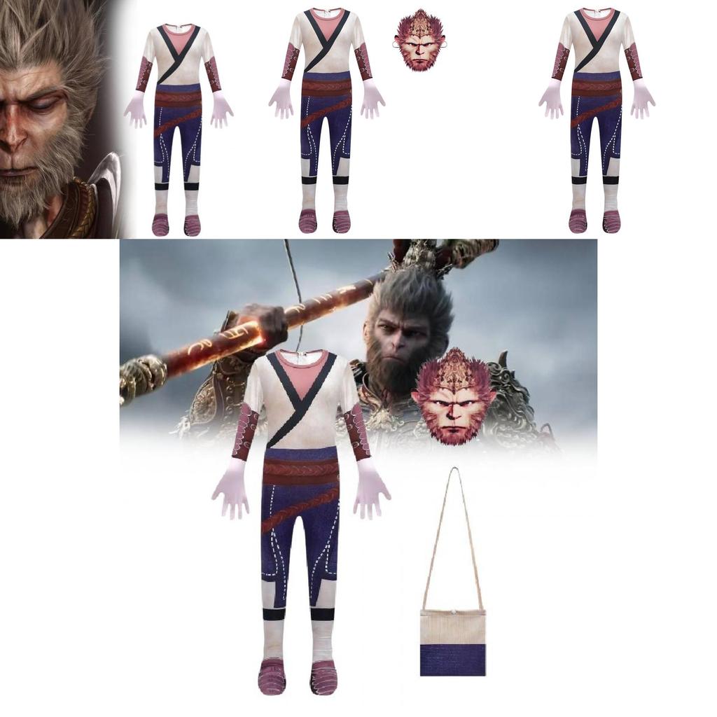 New Style Kids Cosplay Costume For Black Myth Wukong Soft Fabric Spandex Outfit For Halloween Dress Up