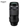 OM SYSTEM M.ZUIKO DIGITAL ED 100-400mm F5.0-6.3 IS Телеобъектив с переменным фокусным расстоянием