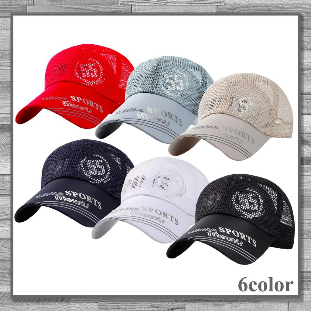 LEX STANDARD Stylish Mesh Cap with Perfect for Sports and Model CH011 Men's Logo, Outdoors, (Navy)