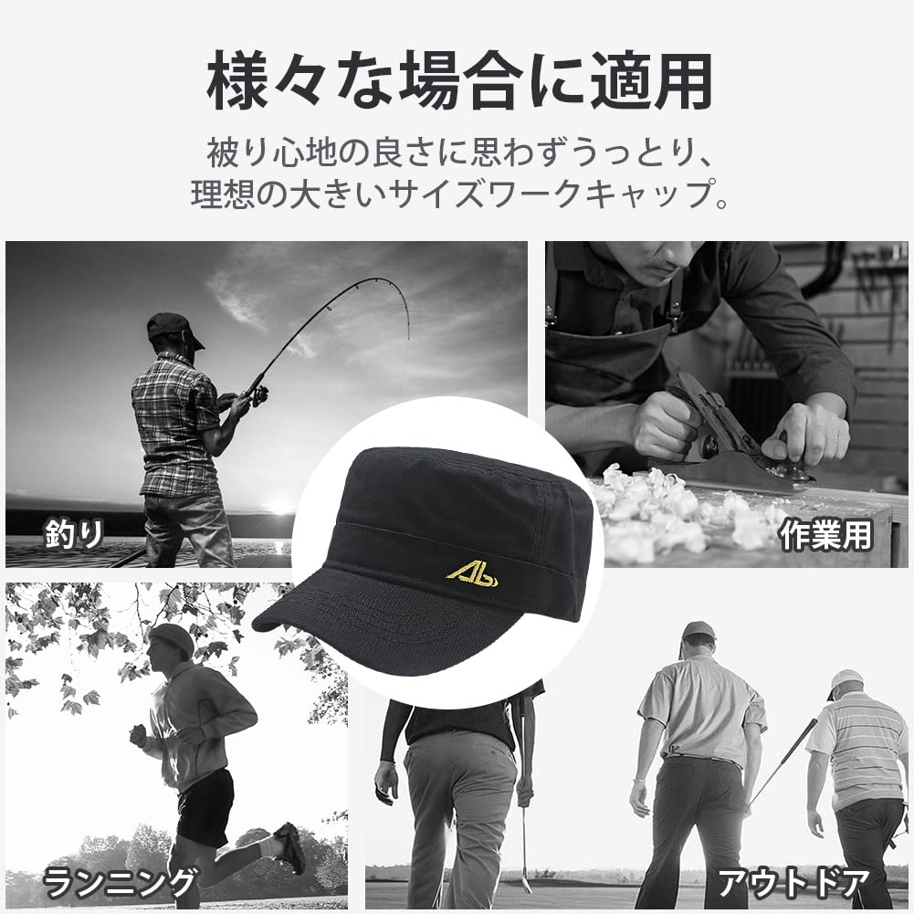 Большая Работа Большой Размер Удобная к Защите от УФ Солнце Экстра Регулируемая Унисекс [Andeor] [Экстра 60-65см] Кепка, Кепка, Шляпа, Мужская, [100% Хлопок, Носить,