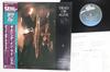 12-дюймовая пластинка DEAD OR ALIVE  Something In My House 123P792 EPIC 1986 Япония Obi Рок Б/у