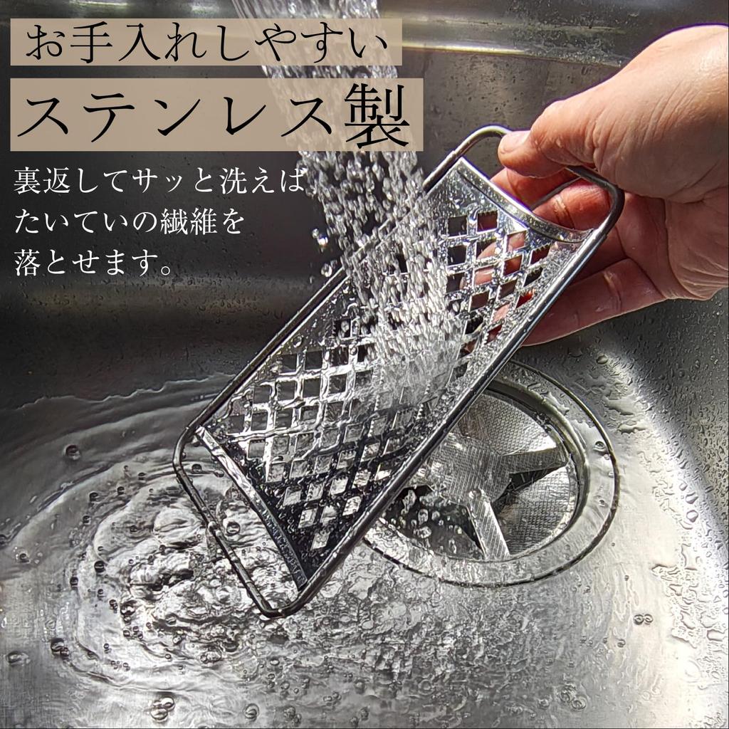 Профессиональная терка для коммерческого использования, белая, Wada Shoten, Профессиональная терка первого поколения, Большой размер