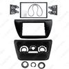 Compatible Mitsubishi Lancer IX Double Din Audio DVD Frame + Lower Center Console Accessories