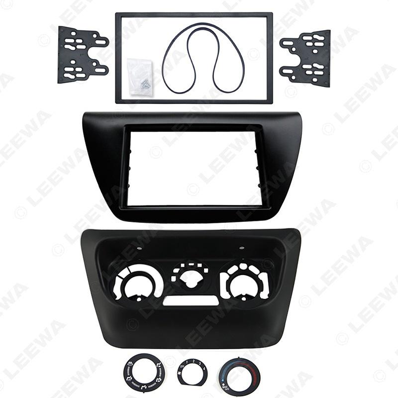 Compatible Mitsubishi Lancer IX Double Din Audio DVD Frame + Lower Center Console Accessories