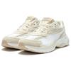 Puma Teveris Nitro Vacation Pristine Ivory Unisex Sneakers Cream 390034-03