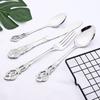 4Pcs Silver Royal Flatware Cutlery Set Stainless Steel Luxury Dinnerware Knife Spoon Fork Kitchen Tableware Silverware