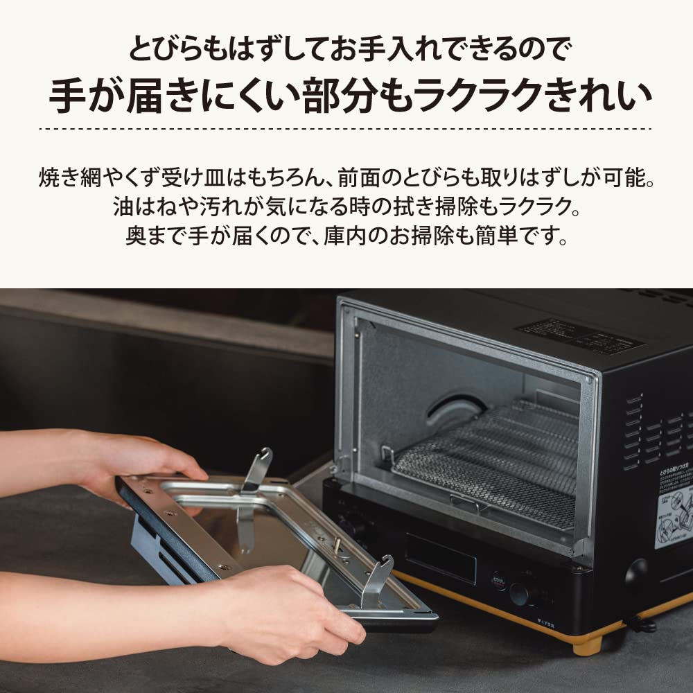 Zojirushi Mahobin Toaster Oven Toaster 2 Pieces Size X X Black STAN. Approx. 33.5 30.0 26.5cm EQ-FA22-BA