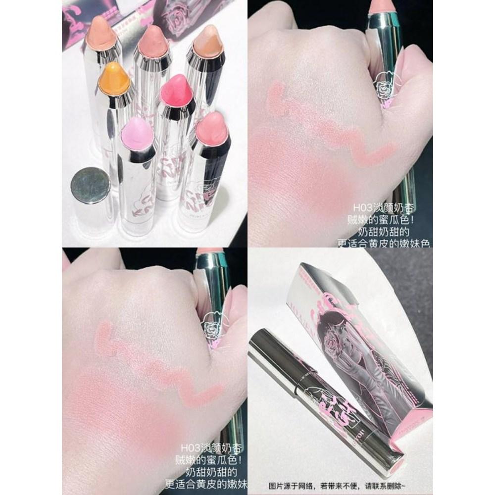 Neiyou Stick Blusher Pencil, Bright Blusher, Soft and Moist Cheeks with a Hint of White, H03, 3.5g, 1 Piece