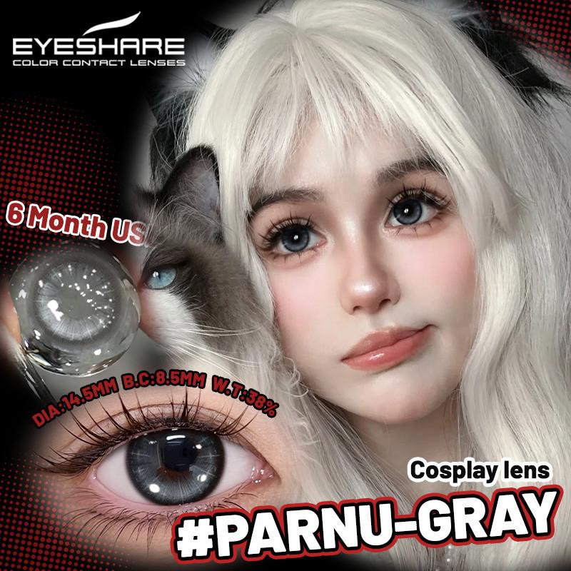 COD EYESHARE 1 Pair Colorful Contact Lenses for Cosplay Halloween Blue Green Cosplay Lenses Pink/Purple Anime Makeup Lens