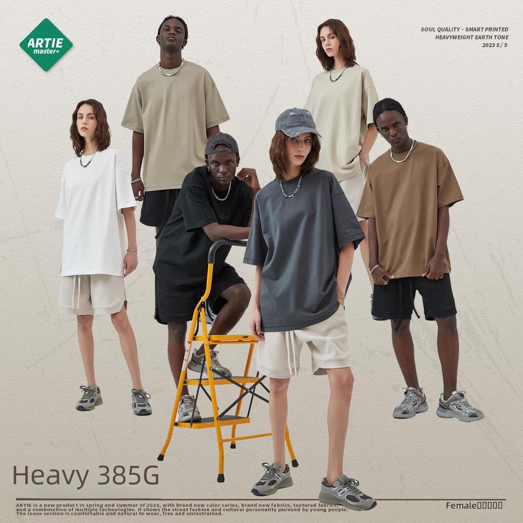 ARTIE Men's 2025 Spring/Summer Heavy T-shirt - Solid Color, Loose Fit, Fashion Brand Short Sleeve