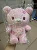Плюшевая брелок-шарм Rilakkuma, 10-летний юбилей, Медведь Сакура