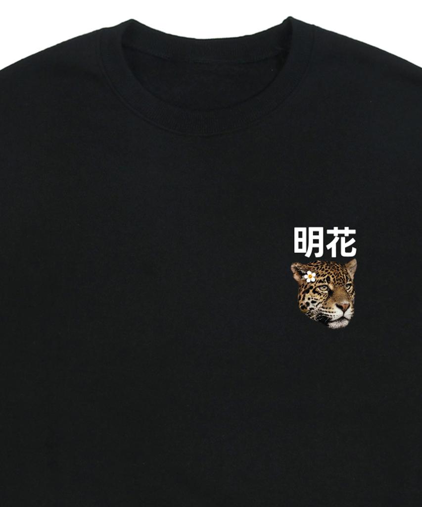 GRAVER [Unisex] Flower Real Leopard Sweatshirt_Black