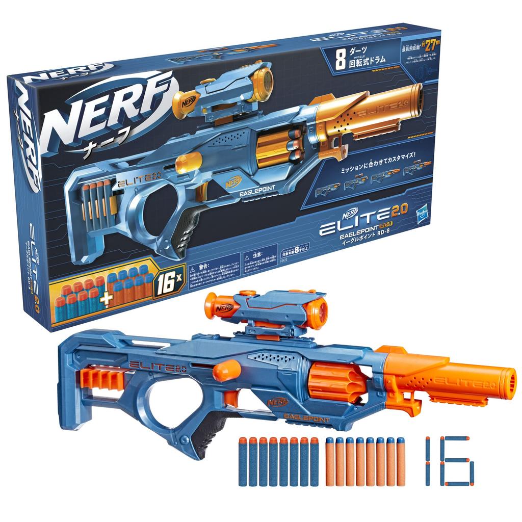 Hasbro Nerf Elite Eagle Point Бластер со стрелами, прицелом Nerf, затвором, уличная игрушка для мальчиков и девочек, возраст 2.0 RD-8, барабан на 8 стрел, и резервуар, Action, 8+