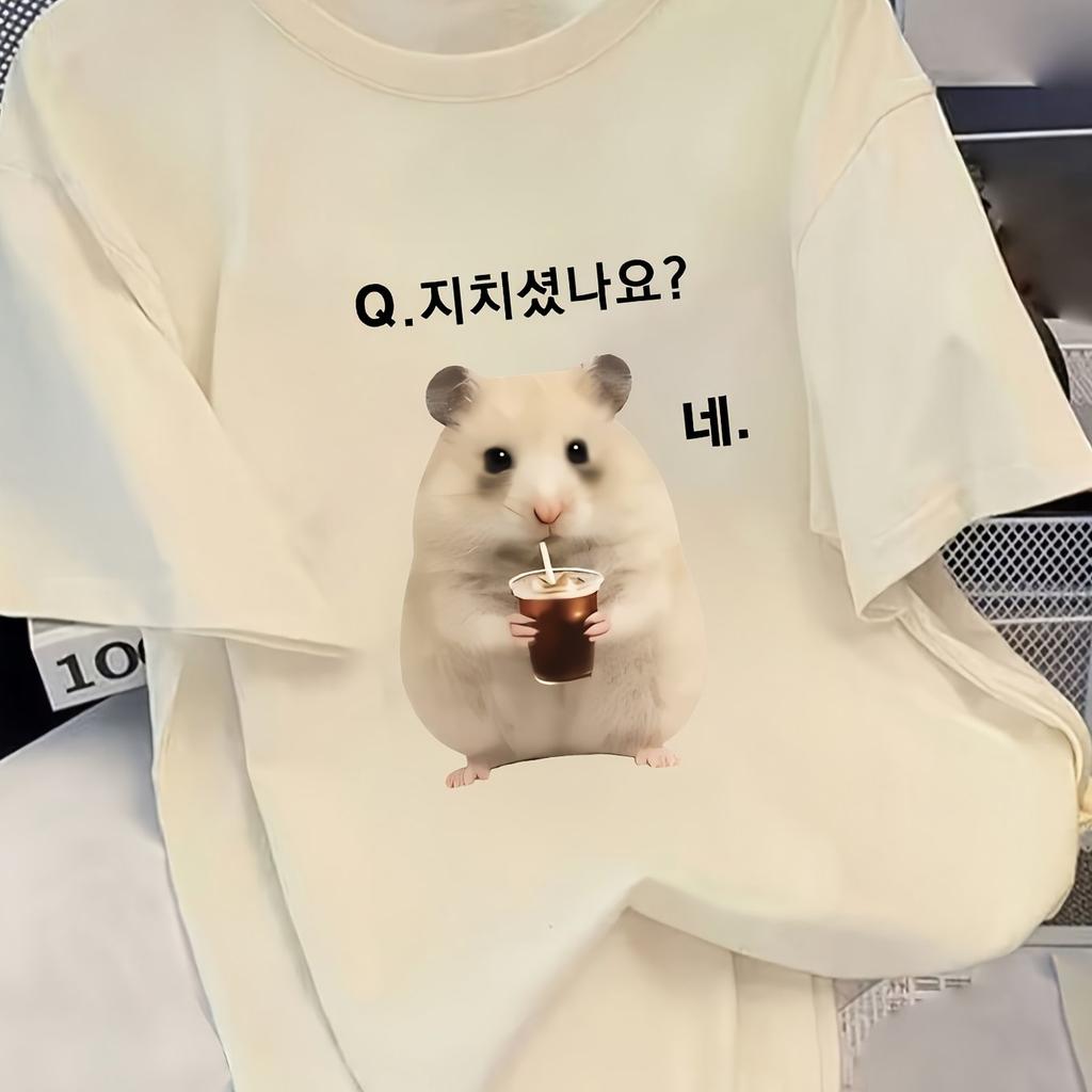 2026 Summer Unisexs Short Sleeved TShirt Korean Hamster Q Isnt It Cool Short Sleeved TShirt With Korean Quirky Style