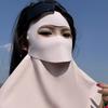 UPF 50+ Full-Face Sunscreen Veil Summer Neck Wrap Cover Thin Ice Silk Face Cover  Climbing