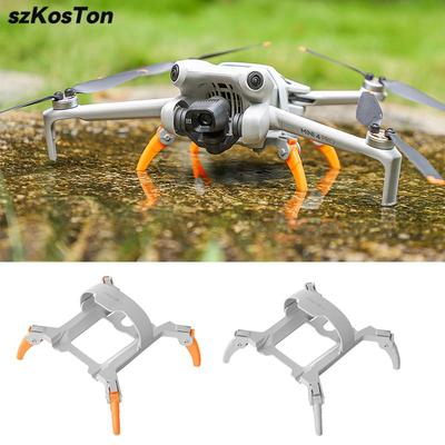 Запасные части для дронов и RC-игрушек – Рамы, лучи и корпусы