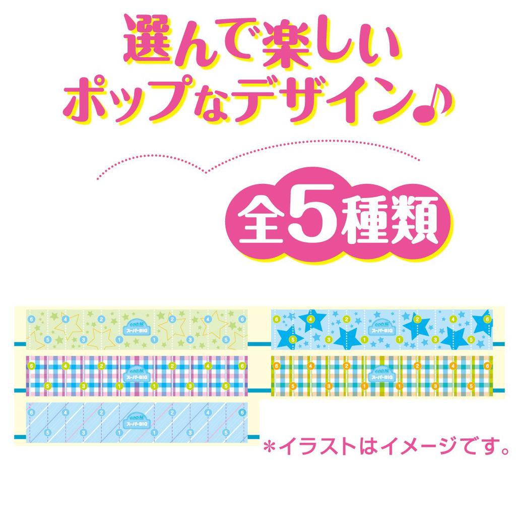 Super Goon 112 листов x [Клейкая лента BIG] (15~35 кг) (28 4) [Корпус продан]