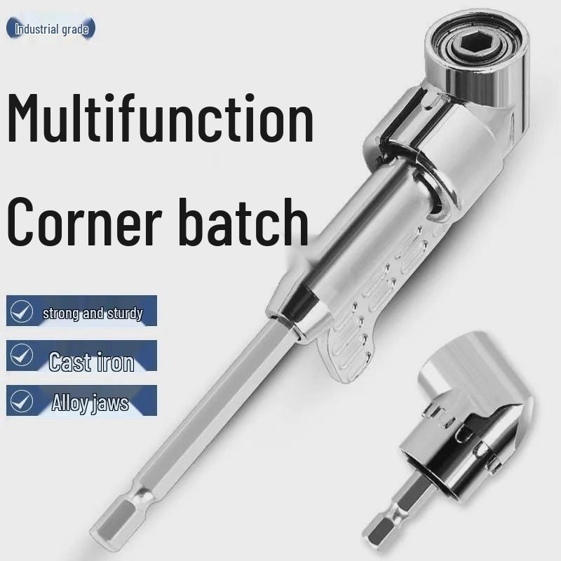 Универсальная головка отвертки 105 градусов с удлиненным стержнем для труднодоступных углов