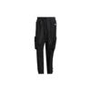 adidas Спортивные брюки мужские черные средние HT0523