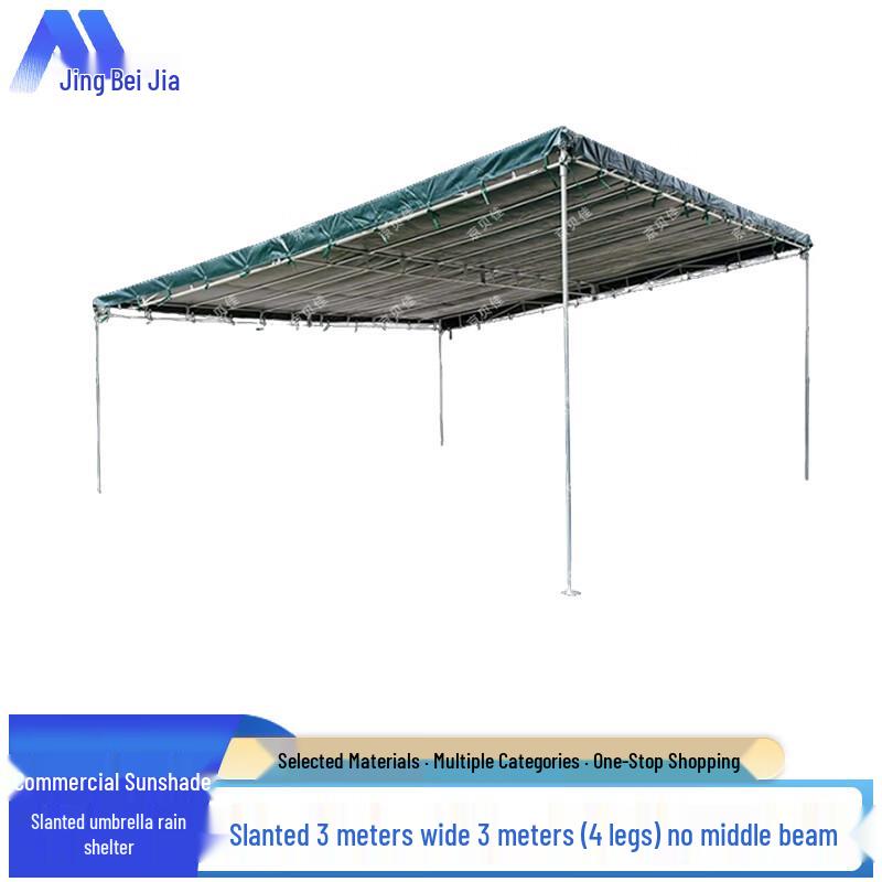 Jingbeijia Commercial Outdoor Sloped Canopy Tent