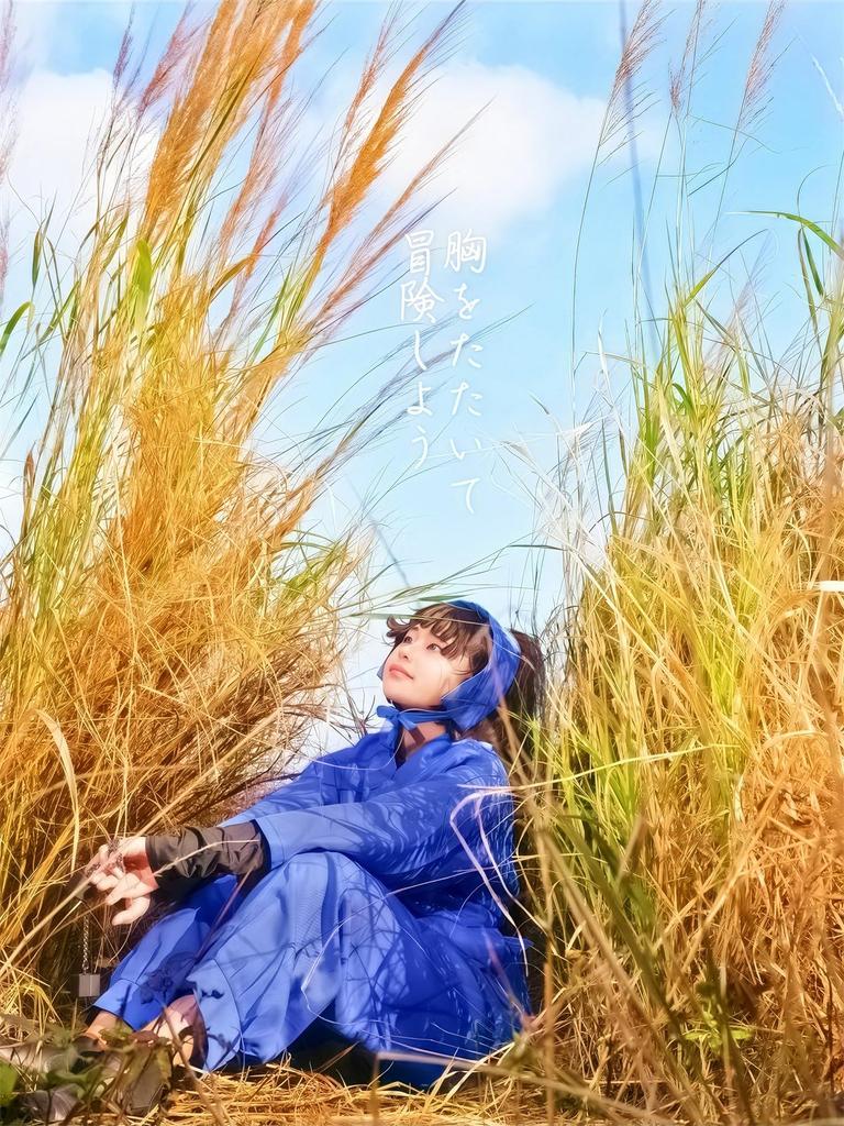 Косплей Нинтама Инадера Рантаро Косплей Цуцуги Фукутоми Неудавшийся Ниндзя Рантаро Косплей Узор Игета Академия Ниндзюцу Нинтама Рантаро Шиноби Ниндзя