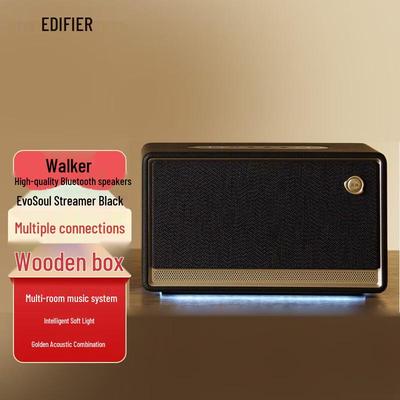 Edifier Evo Soul Высококачественная Bluetooth-колонка CN-вилка (адаптер в комплекте)