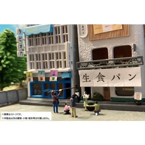 Scenery Collection The Human 140 TV Crew Diorama Supplies 320692