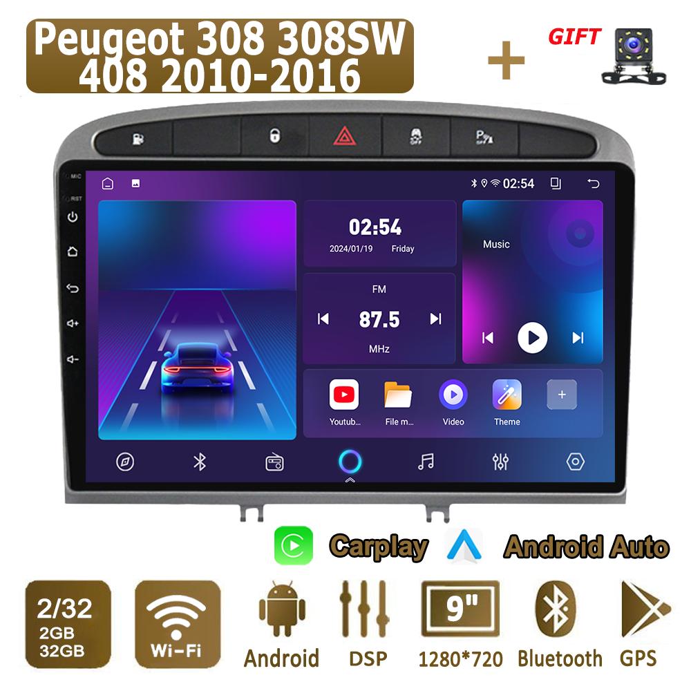 Android Carplay автомобильное радио для Peugeot 308 308SW 408 2010-2016 мультимедийный проигрыватель головное устройство стерео GPS навигация BT WIFI 4+64 ГБ