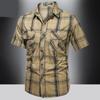 Men's Spring and Summer Plus Size Thin Section Simple Slim Lapel Men's Buttons Paragraph Casual Short-sleeved Shirt
