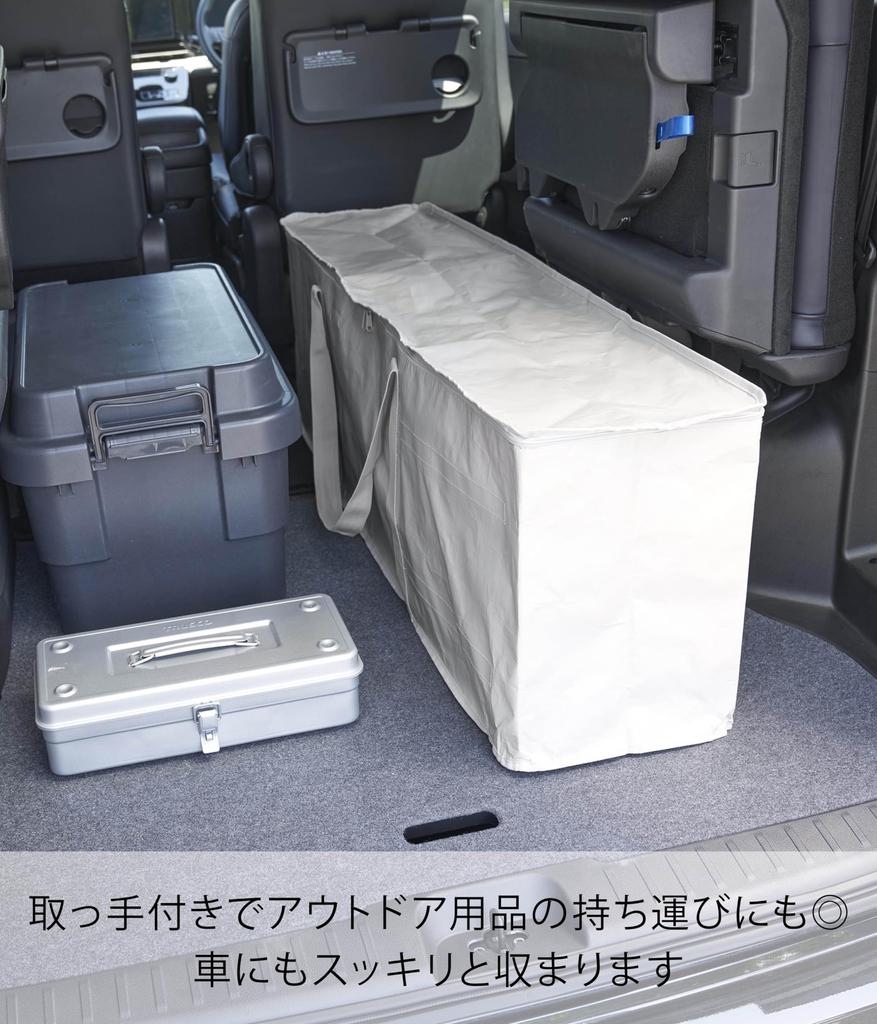 Yamazaki Jitsugyo Рождественская елка Сумка для хранения Серый Основной Ш119 x Г30 x В40см Башня Товары для отдыха на открытом воздухе Футон Хранение одежды 6909 (Ямадзаки) Корпус прибл.