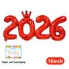 Разноцветные шары-цифры 2026 16 дюймов фольгированные шары-короны Новый год Рождество Выпускной Вечеринка по случаю дня рождения Украшение