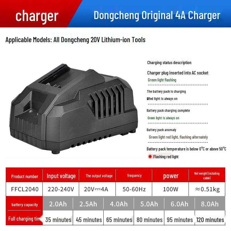 Зарядное устройство Dongcheng 20V с литиевой батареей для электроинструмента: Гаечный ключ, Угловая шлифовальная машина, Электрический молоток, 8,0 Ач