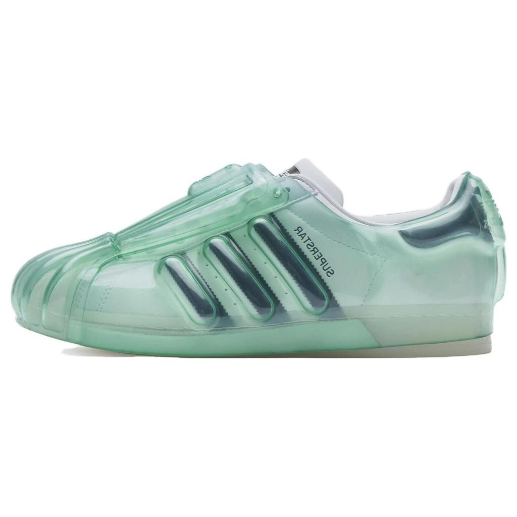 Adidas Superstar Bubble Green Men Sneakers IH8172