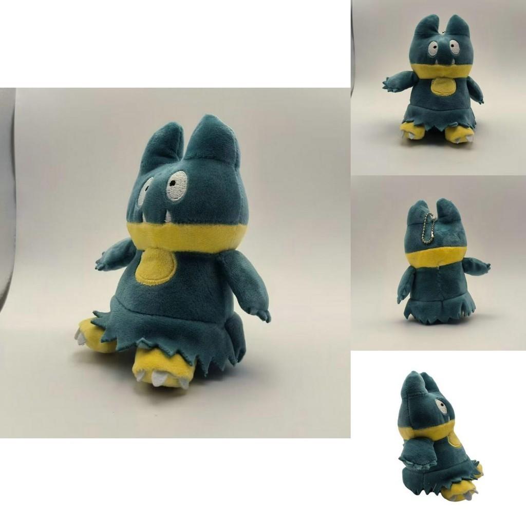 Cute Steelix Plush Toy Pendant For Pokemon Fans 4 Inch Height