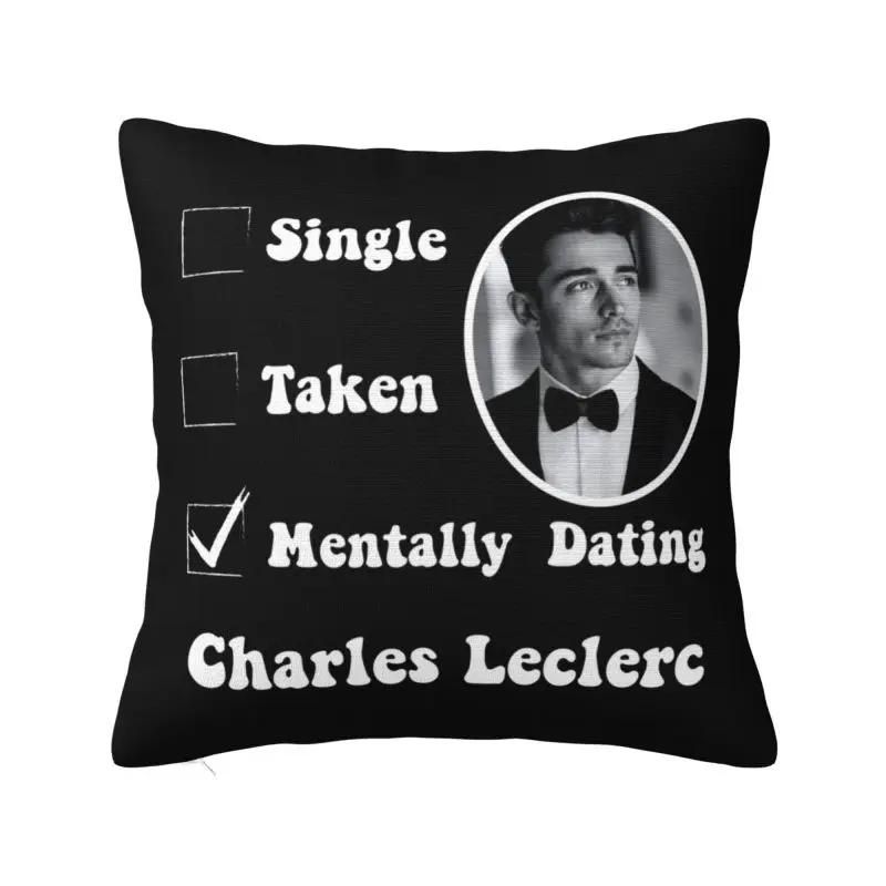 Banana Charles Leclerc Pillow Case 45x45cm Living Room Decoration Nordic Chair Cushion Cover Square Pillowcase