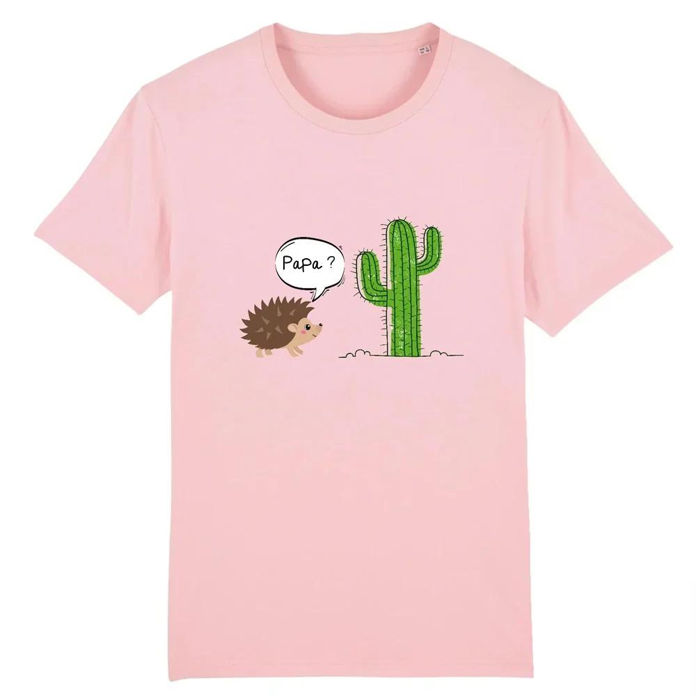 Hedgehog Dad Humor T-shirt Summer Men Women 100% Cotton Casual Loose T-shirt Printed Round Neck Short Sleeve T-shirt Tops
