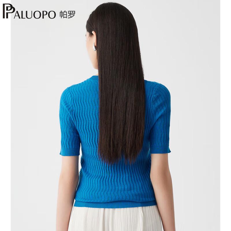 Женская короткорукавная футболка PALUOPO из жаккардового трикотажа