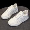 Flat-bottomed Wear-resistant and Lightweight Little White Shoes, Spring and Autumn Board Shoes, New Versatile and Breathable 2025 Casual Sports Soft-