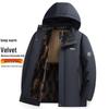 Мужская зимняя хлопковая куртка с подкладкой из плюша - Теплая, ветрозащитная, стильная для среднего и пожилого возраста