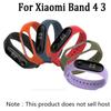 Loop Wristbands Sports Dual Color Smart Bracelet Silicone Strap Replacement Watch Band Bracelet