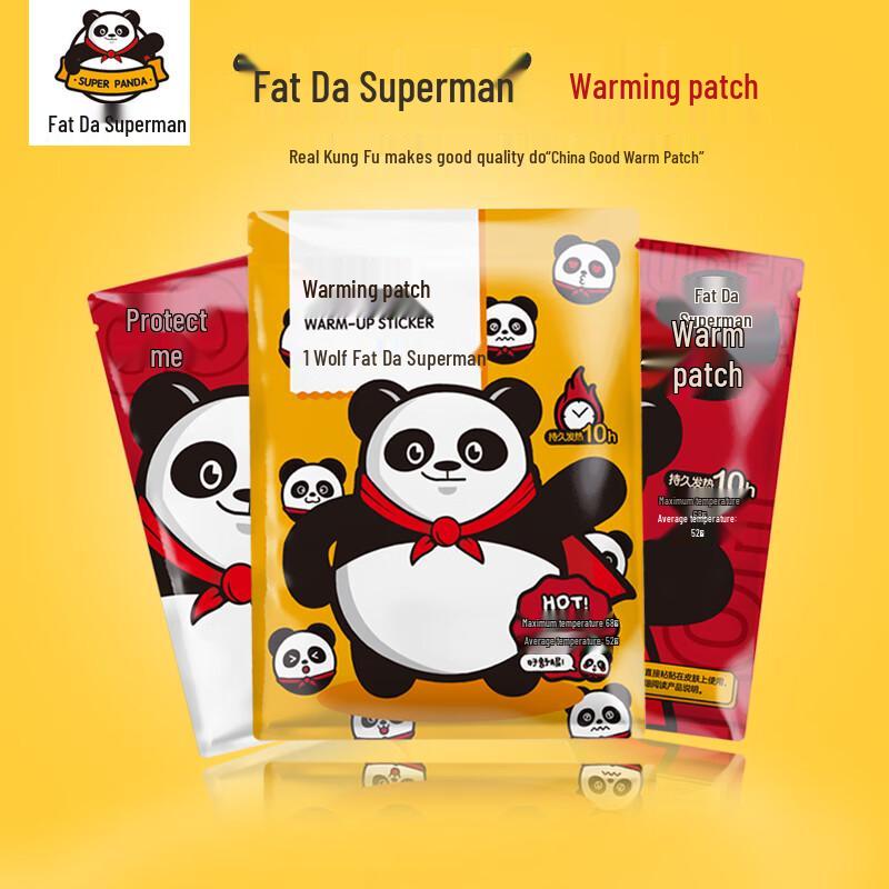 Huwome Self-Heating Body Warmer Patches