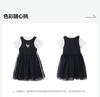 [Fake Two Piece Splicing Mesh Skirt] Girls' 25 Summer Mid to Large Children's Summer Dress Children's Color Contrasting Dress
