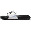 (WMNS) Popcat 20 'Iridescent - Silver' Женские 372627-01
