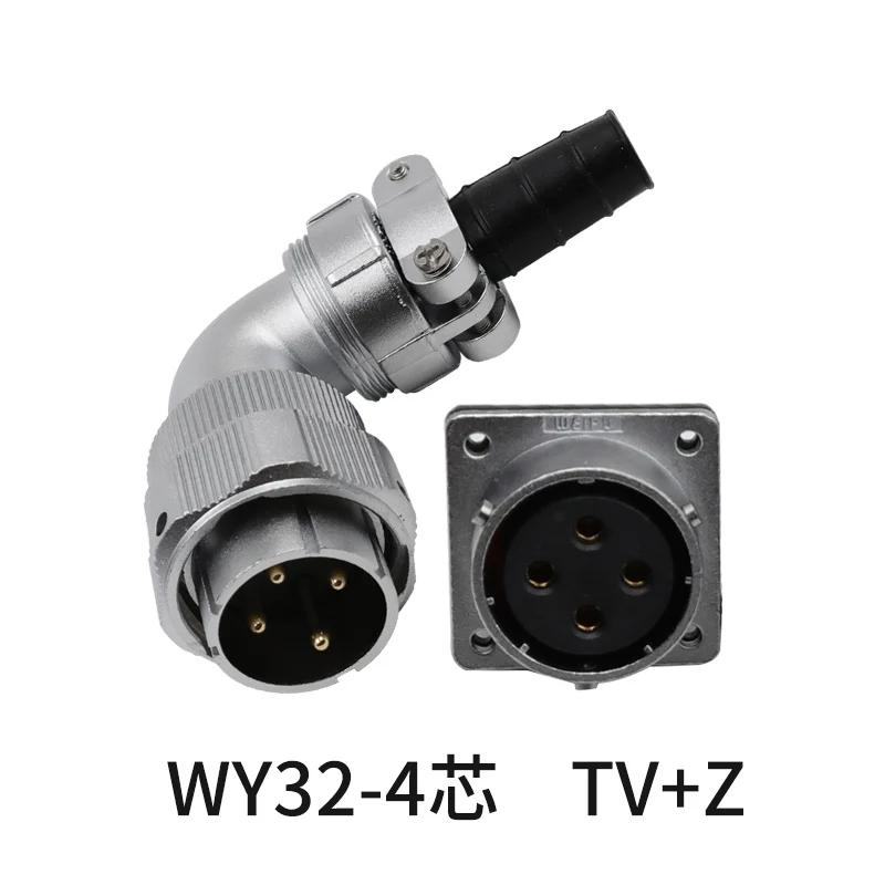 WEIPU Waterproof Right Angle Aviation Connector 4 6 10 11 12 13 19 Pin Industrial Metal Male Plug Female Socket Jack WY32 TV Z