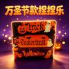 Halloween Butter Squishy Realistic Butter Stick Soft Squeeze Toy Slow Rising Elastic Cheese Stick Stress Release Hand Relax Gift