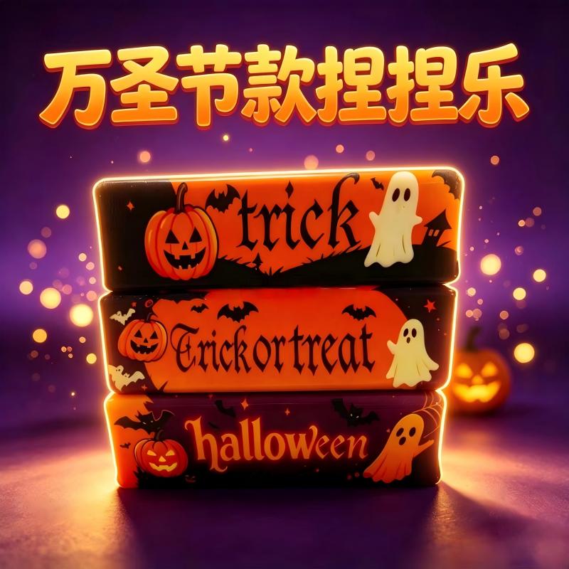Halloween Butter Squishy Realistic Butter Stick Soft Squeeze Toy Slow Rising Elastic Cheese Stick Stress Release Hand Relax Gift