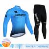 Tour Of Italy Мужской велокомбинезон с длинным рукавом для езды на велосипеде, зимние теплые штаны для езды на шоссейном велосипеде с длинным рукавом для езды в холодную погоду