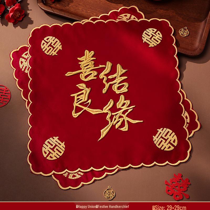 Красный свадебный платок невесты Xi - Набор приданого для женщины