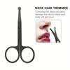 Ножницы для черного носа из нержавеющей стали с круглой головкой, триммер для красоты, триммеры для волос в носу, портативные эргономичные инструменты для стрижки волос в носу